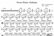 Lynyrd Skynyrd《Sweet Home Alabama》架子鼓|爵士鼓|鼓谱 杨老师制谱