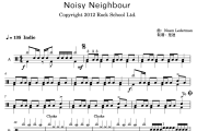 英皇rock school《Noisy Neighbor(原版Fill)比赛用曲英皇rock school四级曲》架子鼓