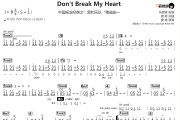Don't Break My Heart简谱 黑豹乐队《Don't Break My Heart》简谱