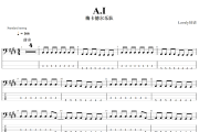 A.I贝斯谱 梅卡德尔乐队-A.I四线谱|贝斯谱+动态视频