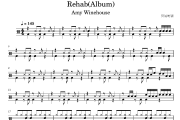 Rehab鼓谱 Amy Winehouse-Rehab(Album)架子鼓|爵士鼓|鼓谱