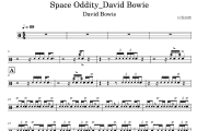 Space Oddity_David Bowie鼓谱 David Bowie《Space Oddity_David Bo