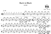 Back in Black鼓谱 AC/DC-Back in Black爵士鼓谱 鼓行家制谱