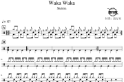 Waka Waka鼓谱 Shakira-Waka Waka爵士鼓谱 鼓行家制谱
