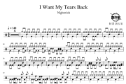 I Want My Tears Back鼓谱 Nightwish-I Want My Tears Back爵士鼓谱 鼓行