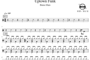 Uptown Funk鼓谱 Bruno Mars-Uptown Funk爵士鼓谱 鼓行家制谱