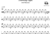 Traveling Light鼓谱 Joel Hanson-Traveling Light爵士鼓谱 鼓行家制谱
