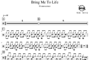Bring Me To Life鼓谱 Evanescence-Bring Me To Life爵士鼓谱 鼓行家制谱