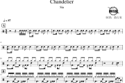 Chandelier鼓谱 Sia-Chandelier爵士鼓谱 鼓行家制谱
