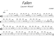 Fallen鼓谱 Lauren Wood《Fallen》架子鼓|爵士鼓|鼓谱 大彭制谱