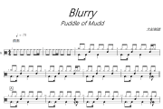 Blurry鼓谱 Puddle Of Mudd-Blurry(简化版)爵士鼓谱+动态视频