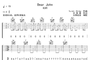 Dear John吉他谱 比莉-Dear John六线谱|吉他谱 无限延音编配