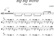 Big Big World鼓谱 Emilia Rydberg《Big Big World》架子鼓|爵士鼓|鼓谱+动态视频