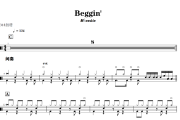 Beggin'鼓谱 Måneskin-Beggin'爵士鼓谱+动态视频 318鼓谱
