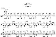ALIEZ鼓谱 澤野弘之-ALIEZ爵士鼓谱+动态视频 318鼓谱