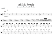 Alexandra Stan，Manilla Maniacs-All My People爵士鼓谱+动态视频 318鼓谱