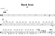 Back Seat鼓谱 JYJ-Back Seat爵士鼓谱+动态视频