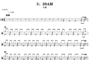 5：20AM鼓谱 刀酱-5：20AM-架子鼓|爵士鼓|鼓谱+动态视频
