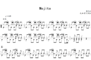 Mojito鼓谱 周杰伦-周杰伦_Mojito架子鼓|爵士鼓|鼓谱+动态视频