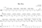 New Boy 鼓谱 房东的猫《New Boy 》架子鼓|爵士鼓|鼓谱+动态视频